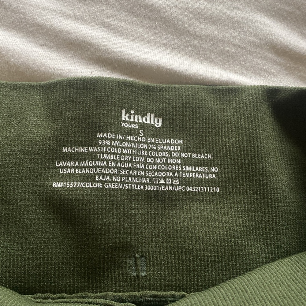 Forest Green Leggings with Elastic Waistband and Full-Length Fit - Picture 4 of 4